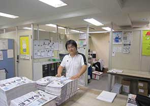 日本新闻留学项目